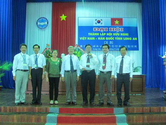 Đại hội Hội hữu nghị Việt Nam – Hàn Quốc tỉnh Long An